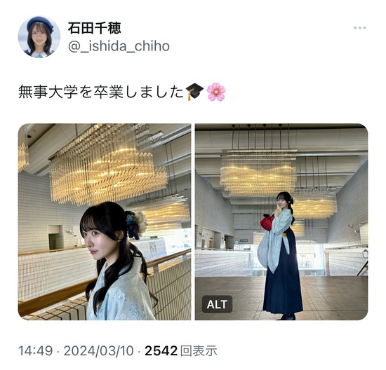 Z60Muwi