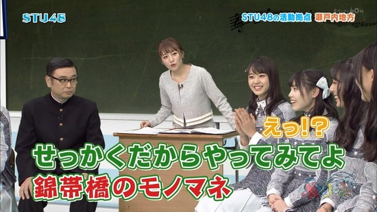 vkjg180120-0204220291