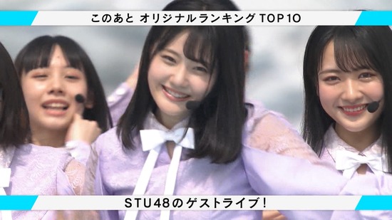 cuio200830-0114240824