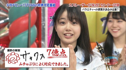 vkjg180116-0138010779