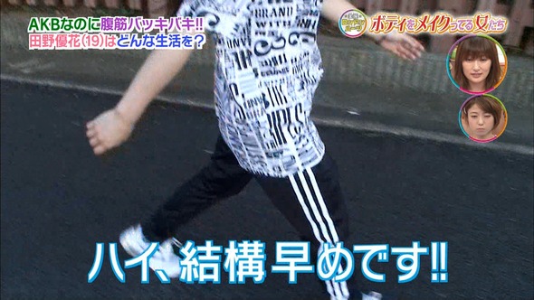 AN_160909-2138200605_XY