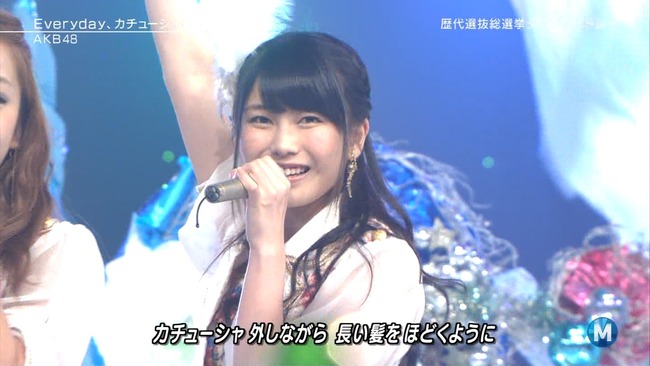 maru1370605561009