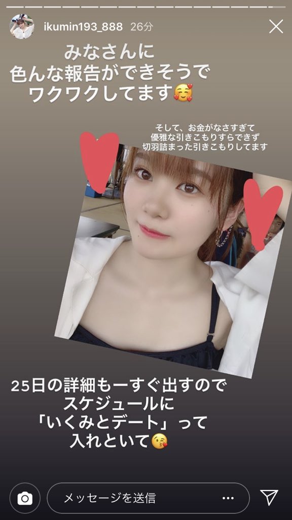 zsx8rSp