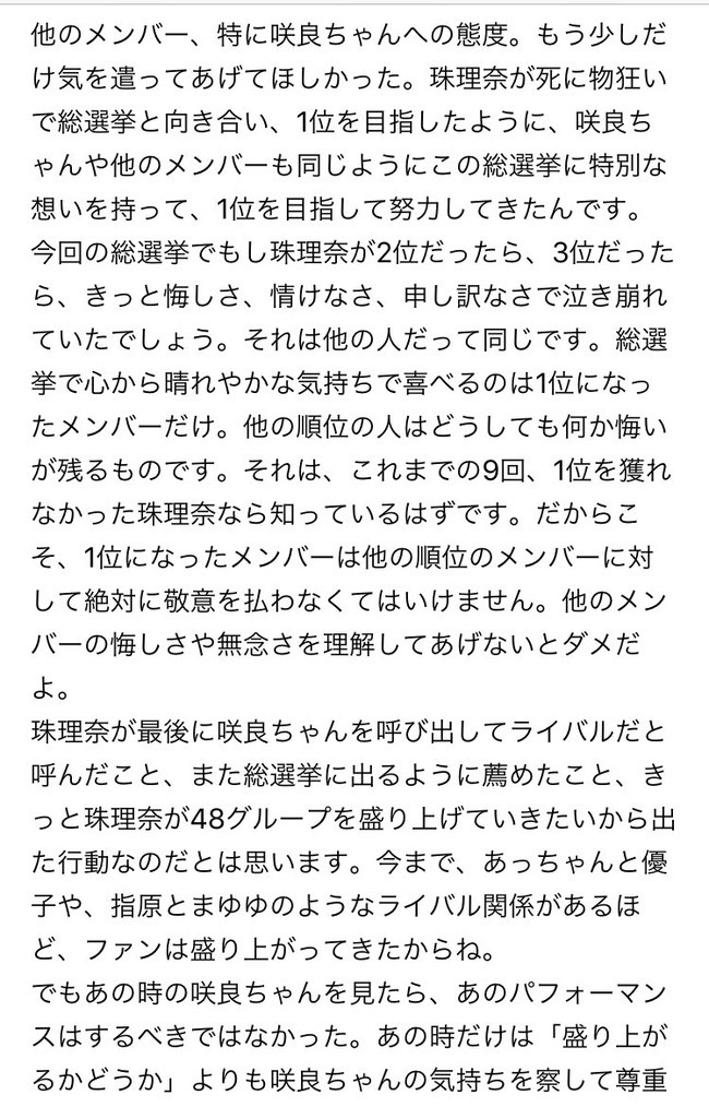 7bc7b8db