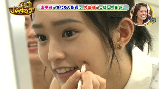 140711-1224100796-1440x810