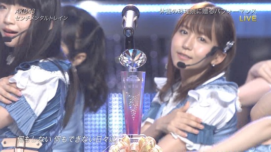 djkl180707-1837390315