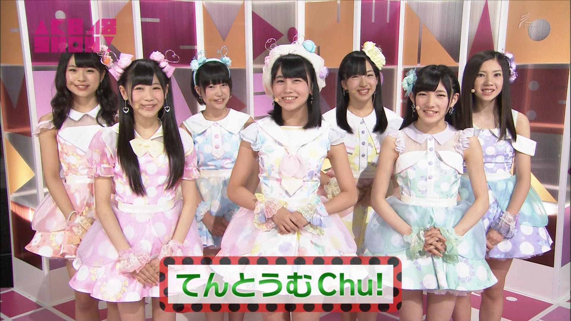 Akb48タイムズ Akb48まとめ 小嶋真子 西野未姫 岡田奈々 Akb48 37thシングル 選抜総選挙 てんとうむchu の予想順位 北川綾巴 渋谷凪咲 田島芽瑠 朝長美桜 Livedoor Blog ブログ