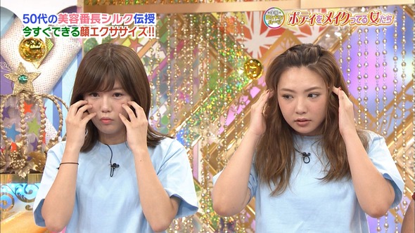 AN_160909-2120090129_XY