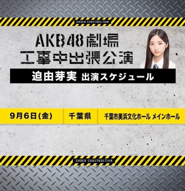 b2015ee6