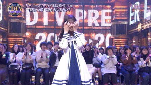 n2i9190101-0242530132