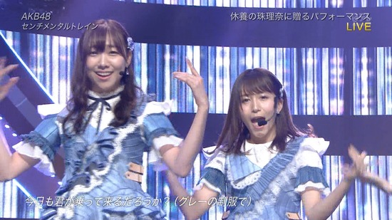 djkl180707-1835380019