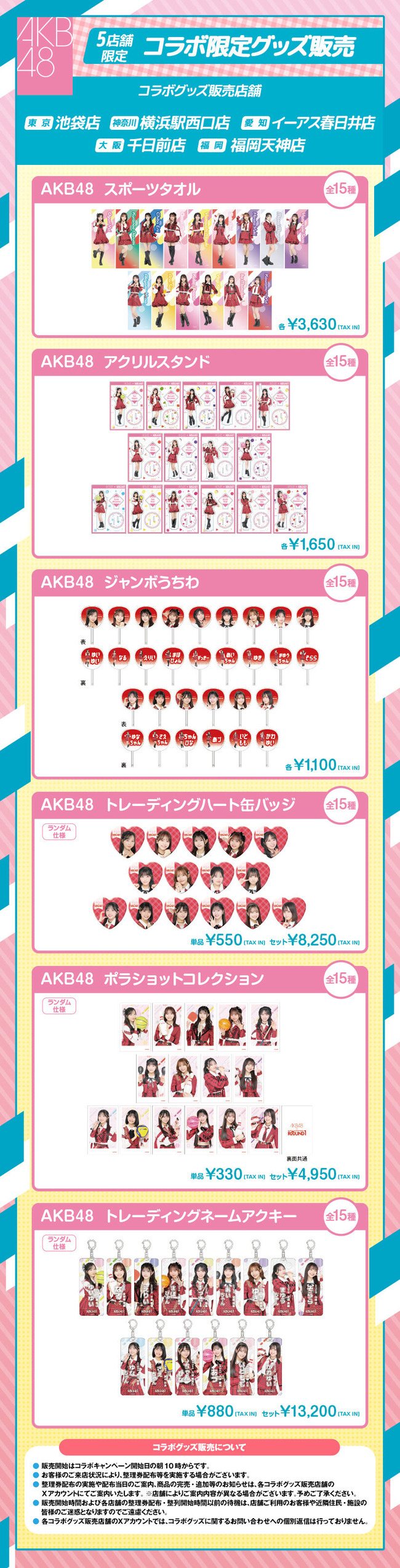 9a08f5ba