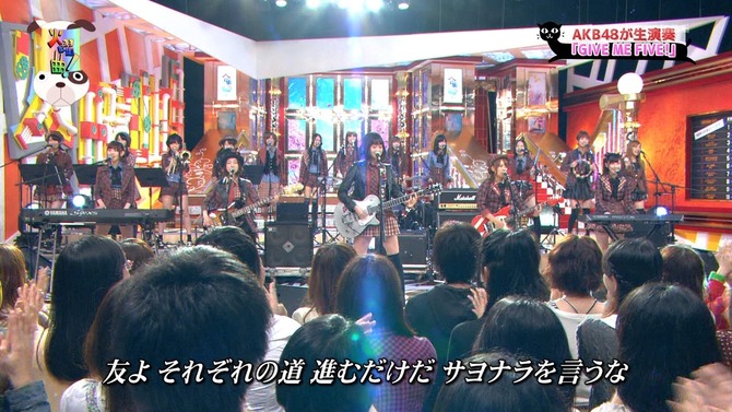 maru1335268966570