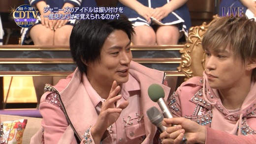 n2i9190101-0244330301