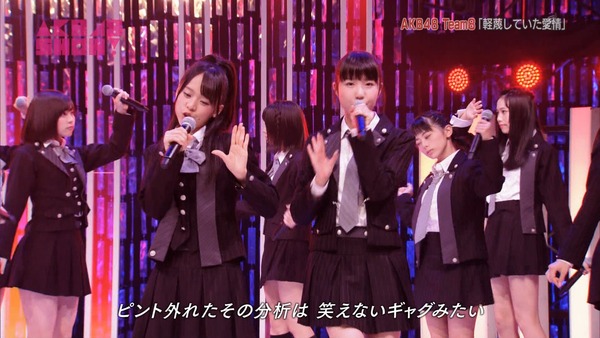 軽蔑していた愛情 歌詞 軽蔑していた愛情 歌詞