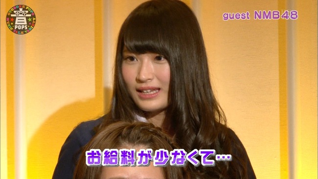 ep1302903