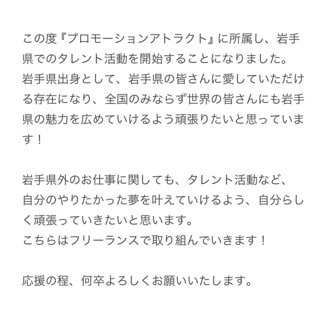 a52d8f55