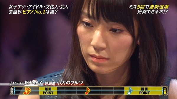 mm160115-2129160660