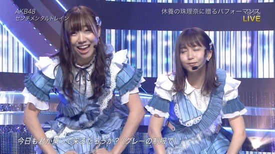 djkl180707-1835350206