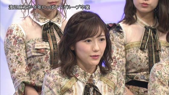 vkjg171118-1813420218