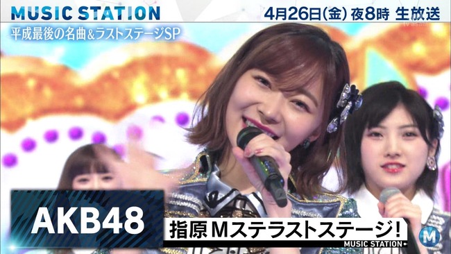 cbjd190419-2051360593