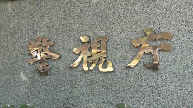 K10012086041_1909171706_1909171710_01_02