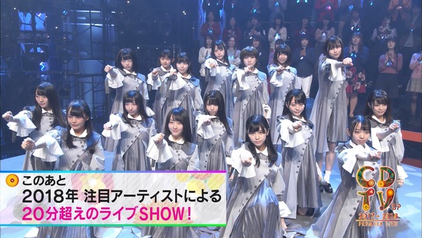 cbjd180101-0429340982