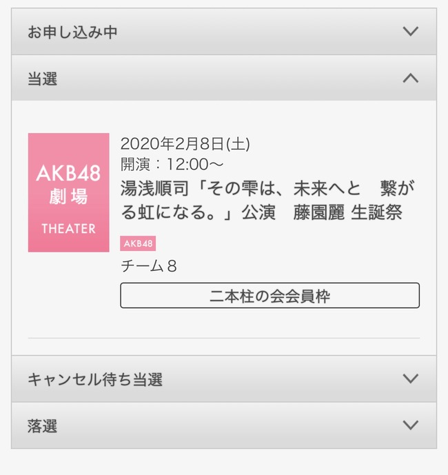 be4db8d5
