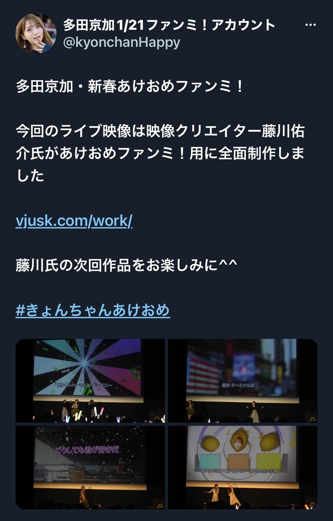 WKhQvab