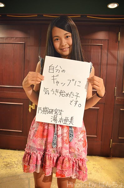 2013071101