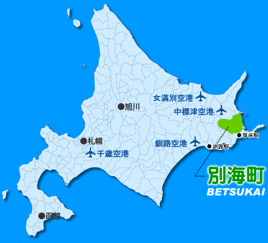betsukai-map