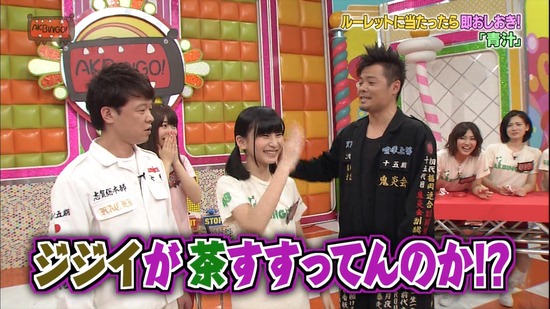 140611-0108390192-1440x810