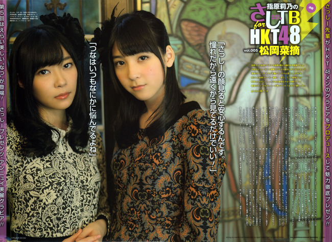 3000x2188x943c268f2e19563d3e0166