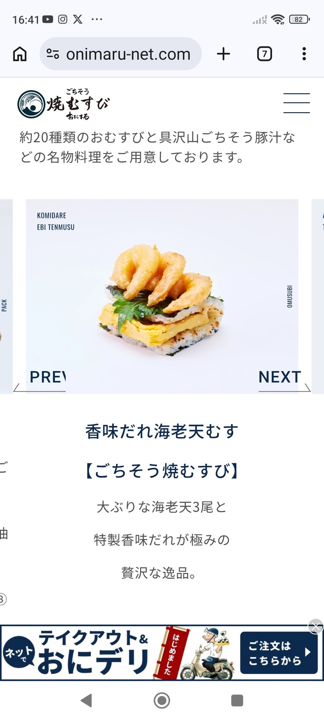 KevEGSa