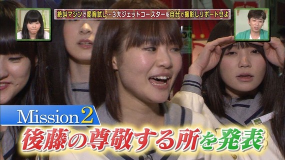 b3889ce8