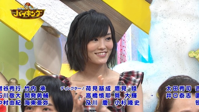 140606-1258210430-1440x810