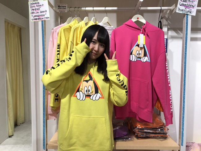 DZDJF6fUQAEQApu