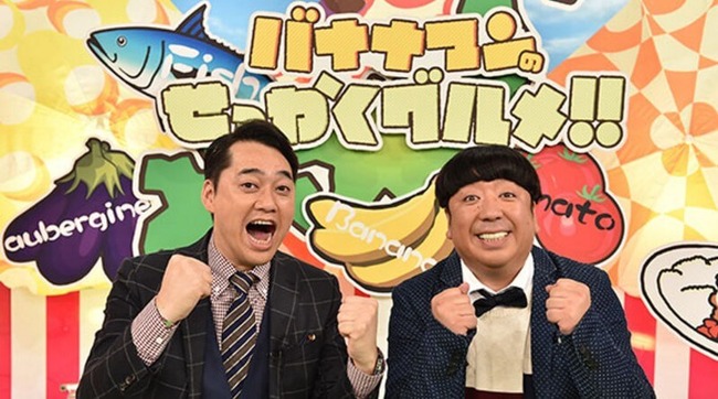 2016y10m31d_000210275