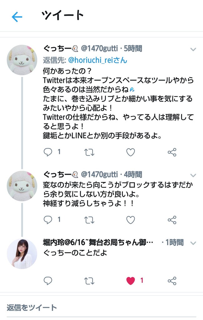 2xOomNW