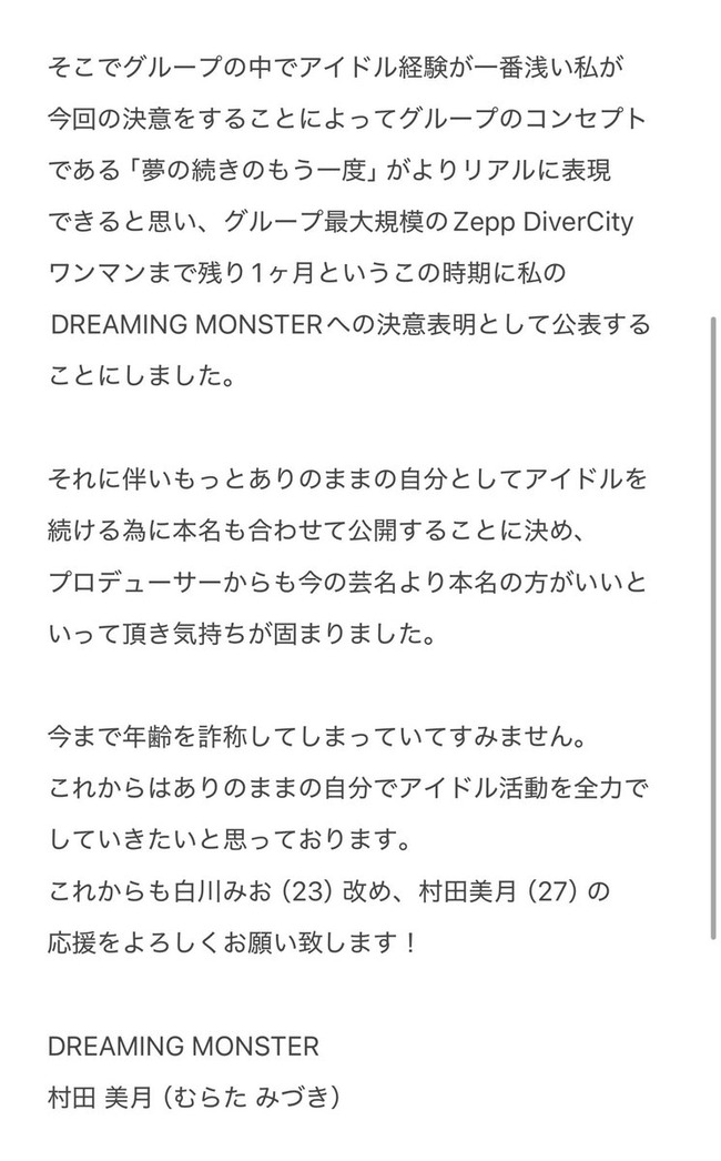 75179f0b