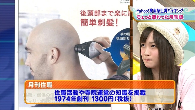 140611-1234570250-1440x810