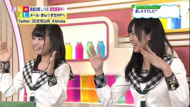 b11a47a7
