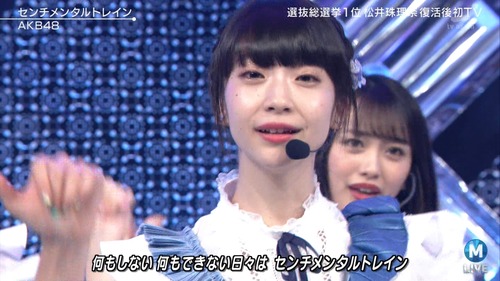 cbjd180907-2039050289