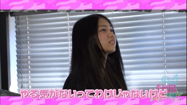 Akb48タイムズ Akb48まとめ Akb子兎道場 第57回 ロード オブ ザ ダンス アイドル出演akb48田野優花 大島涼花 Ske48木﨑ゆりあ 斉藤真木子 木下有希子 竹内舞 石田安奈 の感想 Livedoor Blog ブログ Akb48タイムズ Akb48まとめ Akb子兎道場 第57回 ロード オブ ザ ダンス アイドル出演akb48田野優花 大島涼花 Ske48木﨑ゆりあ 斉藤真木子 木下有希子 竹内舞 石田安奈 の感想 Livedoor Blog ブログ