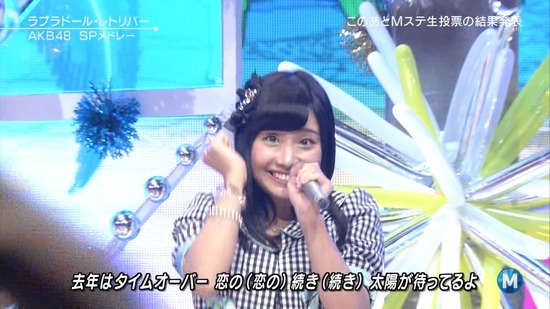 140627-2135090261-1440x810a