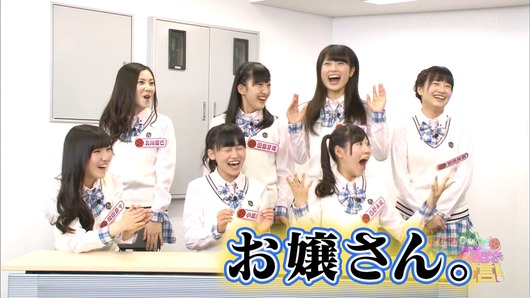 140617-0151380942-1440x810