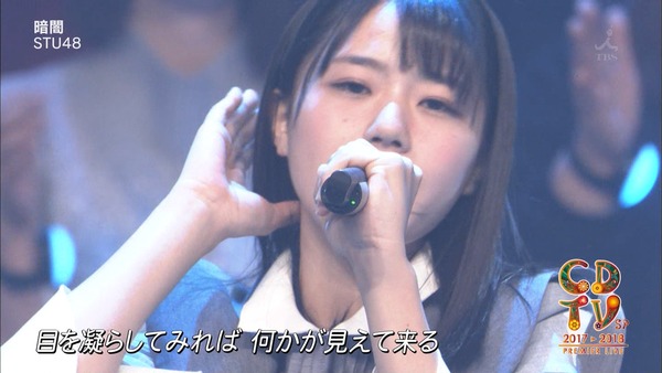 cbjd180101-0426370030