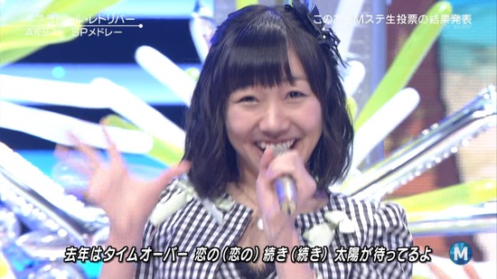140627-2134570696-1440x810a