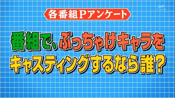 150317-2144420019000