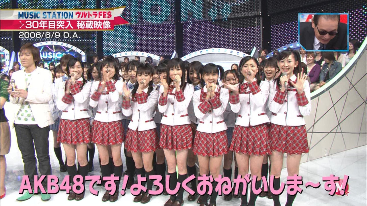 Akb48タイムズ Akb48まとめ 中西里菜 Livedoor Blog ブログ Akb48タイムズ Akb48まとめ 中西里菜 Livedoor Blog ブログ